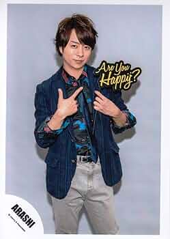 Amazon.co.jp: ARASHI 嵐 公式 生 写真 （櫻井翔）AS00070
